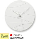 \レビュー特典対象/ Lemnos レムノス CLOUDED MOON クラウディド ムーン HN23-01 時計 掛け時計 クロック【re1】(3)