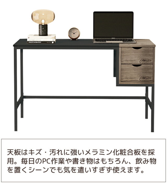 デスク [JD-100R AGY] 幅120cm ワークデスク 収納付き 引き出し 扉付き アッシュグレー メラミン化粧合板 スチール脚 木目調 パソコンデスク PCデスク 机 在宅ワーク 書斎 おしゃれ シンプル 2026年度 大商産業【164】 [3]