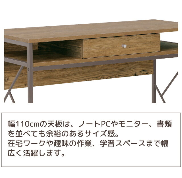 デスク [JD-110 BR] 幅110cm 北欧風 引き出し付き ワークデスク 木目 ブラウン スチール脚 メラミン化粧合板 机 パソコンデスク 在宅ワーク リビング学習 2026年度 大商産業【175】 [3]