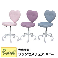 https://thumbnail.image.rakuten.co.jp/@0_mall/reliable2-shop/cabinet/0097/imgrc0083670732a.jpg