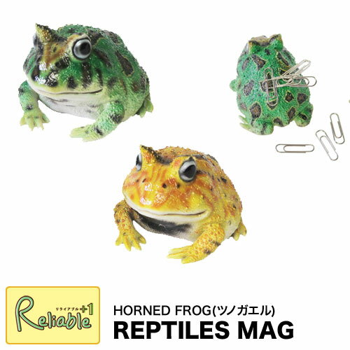 レプタイルズマグ ホーンドフロッグ REPTILES MAG HORNED FROGツノガエル カエル クリップホルダー リアル 文房具 文具 ステーショナリー...