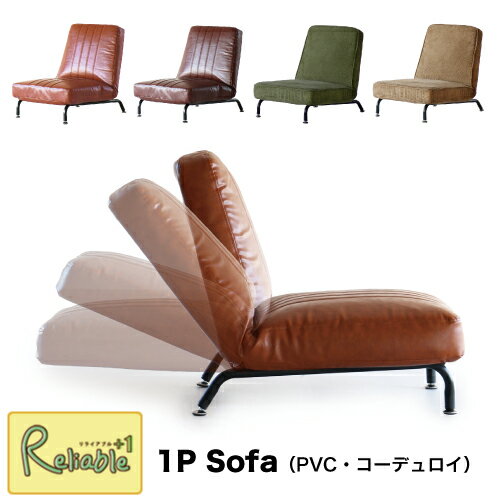 [`FA [ 1P Sofa ] SF-3488 SF-3489 [\t@[ ֎q R[fC PVC NCjO`FA l| 14iK |PbgRC Be[W  K  sꊔЁyS 180z