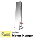anthem アンセム ミラーハンガー Mirror Hanger ANH-3047BR 市場株式会社【S 221】