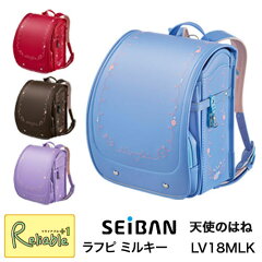 https://thumbnail.image.rakuten.co.jp/@0_mall/reliable2-shop/cabinet/0168/imgrc0082084642a.jpg