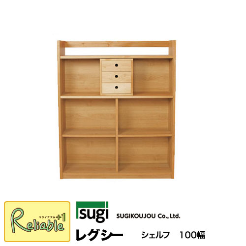 ӥ塼ŵоݡ 쥰100  ؽ 100cm ŷڥ  S/245ۡre1