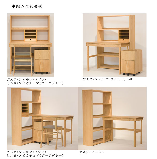 ＼レビュー特典対象/ セノヴィ 小棚 縦置き・横置き可 ミニ棚 SENOVI 杉工場 レッドオーク材 オイル仕上げ 完成品【S 101】【re1】 [3]