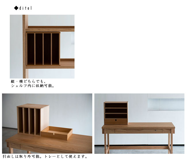 ＼レビュー特典対象/ セノヴィ 小棚 縦置き・横置き可 ミニ棚 SENOVI 杉工場 レッドオーク材 オイル仕上げ 完成品【S 101】【re1】 [2]