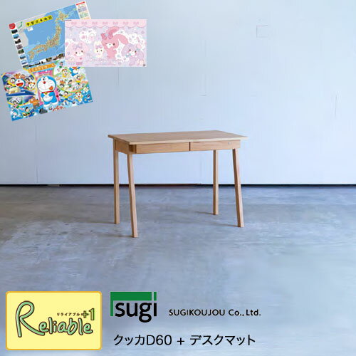 ӥ塼ŵоݡڥǥޥåաۥå ǥD60  ؽ 100cm60cm ŷڥ  S 24...