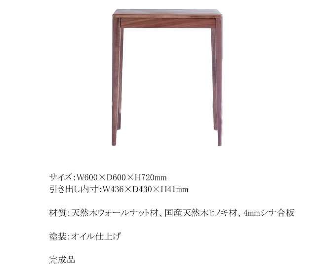 ����ӥ塼��ŵ�оݡ� Kiva6 ��������ʥå� 60cm��60cm ������ �ǥ��� ������6 ����������S 202�ۡ�re1��