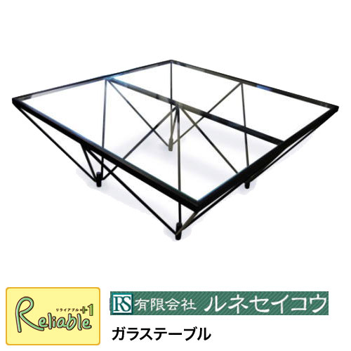 楽天市場】ガラステーブル ft-35の通販 楽天市場】ガラステーブル ft-35の通販