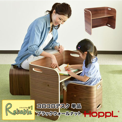 楽天市場】ベンチ(テーブル|子供部屋用インテリア・寝具・収納 楽天市場】ベンチ(テーブル|子供部屋用インテリア・寝具・収納