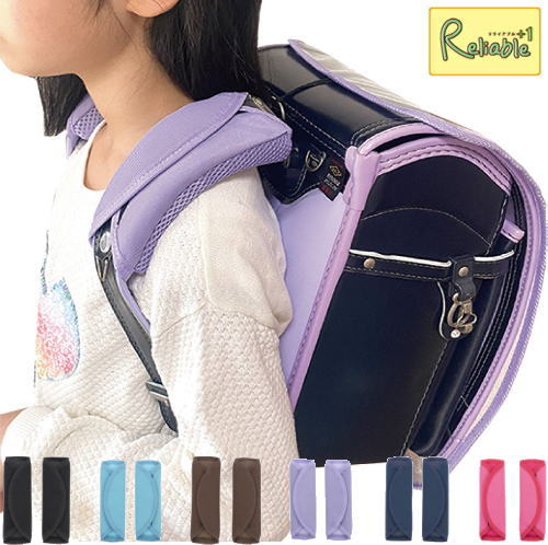 ランドセル用 ショルダーパッド 蒸れにくいエアメッシュ生地 SDP-S001 肩パッド 肩あて ナカバヤシ 【..