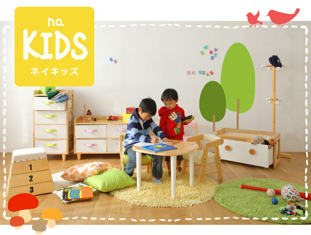 ���߸˸¤ꢨ �ͥ����å�/NAKIDS ���å�PVC������ KDC-1906IV �����ܥ꡼ �Ծ������ҡ�S 93 2-106�ۡں�ûȯ����