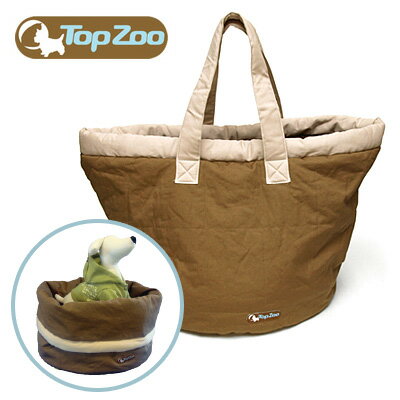 ToPZoo トップズー DODO BAg ドゥドゥバッグ | 猫用 犬用 キャリーケース ねこ用 キャリーバッグ ネコ用