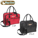 ToPZoo トップズー CABIN BAg キャビンバッグ | 猫用 犬用 キャリーケース ねこ用 キャリーバッグ ネコ用