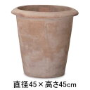 15号 テラコッタ ラウンド プランター | プランター 植木鉢 鉢 鉢カバー 鉢植え シンプル モダンガーデン ガーデニング プランツギャザリング ブリコラー...