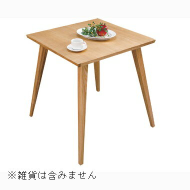 送料無料 ダイニングテーブル 幅65cm・正方形 | ダイニングテーブル 新居 おしゃれ かわいい 人気 インテリア ファミリー 新生活 デザイナーズ モダン ...