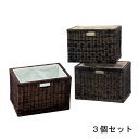 バスケット 3個セット | かご 収納バスケット ランドリーバスケット カラーボックス インナーボックス 収納ボックス 北欧 おしゃれ 持ち手 ランドリーボックス 脱衣かご 収納カゴ トイレットペ