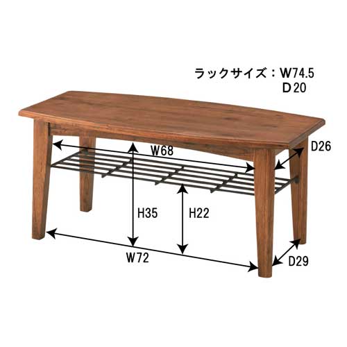 センターテーブル | テーブル ダイニング W90×D45×H40 W90 デザイナーズ 天然木 ミンディ Wood desk 90cm 東谷 木目 完成品 table サイドテーブル カフェテーブル ソファテーブル ソファーテーブル おしゃれ シンプル デザイナーズ かわいい ラッカー塗装 アイアン 90