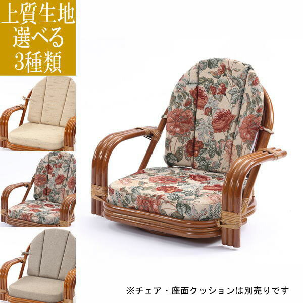 【最大3,000円OFFクーポン有！PT3倍！