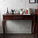 送料無料 コンソールテーブル | アンティーク調家具 ヴィンテージ 古き良き時代 アンティークデザイン エレガント こだわり おしゃれな猫脚 ラグジュアリー 高...