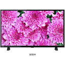 送料無料 東芝 TOSHIBA REGZA レグザ S24シリーズ 32V型 地上・BS・110度CSデジタルハイビジョン液晶テレビ 32S24 | 32S24 AV機器 テレビ テレビ本体 液晶テレビ