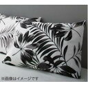 枕カバー1枚 43×63用 | 寝具 カバー シーツ エレガント モダン リーフデザイン Cotton100% コットン100％ 心地よい肌ざわり こだわり 日本製品質