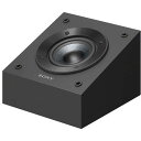 送料無料 ソニー スピーカー SS-CSE SSCSE Dolby Atmos イネーブルドスピーカー SONY CSシリーズ トップスピーカー