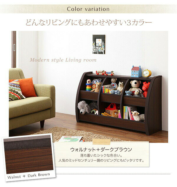 【9/25限定、店内全品PT2倍!最大3000円OFFクーポン有】送料無料 おもちゃ箱 レギュラーサイズ | 低ホルムアルデヒト 安心 ホルムアルデヒド 品質検査 最高ランク お子様 子供部屋 キッズファニチャー 大人になっても使える 国内生産 徹底的な品質管理 [3]