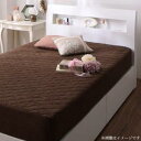 パッド一体型ボックスシーツ セミシングル ショート丈 | 布団カバー 寝具 ふとんカバー 寝具カバー カバー シーツ 来客用 敷きパッド 敷パッド ベッドパッド ベッドカバー ベッドシーツ シンプル ナチュラル(3)