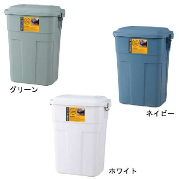 【50L】トラッシュボックス(ゴミ箱)【スクエア型】/ごみ箱 ゴミ箱 ごみばこ くずかご 屑かご クズかご ごみ ゴミ かご カゴ 箱 ダストボックス ダストBOX 大型 キッチン リビング 部屋 新生活 模様替え モダン
