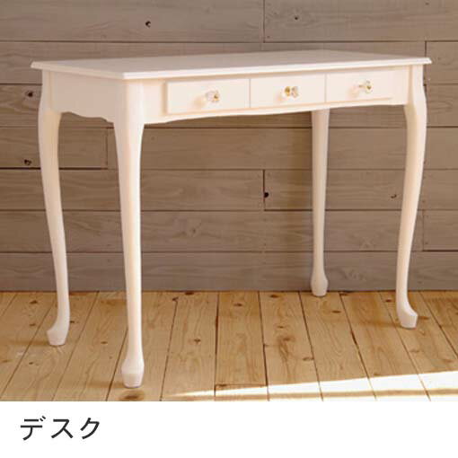 送料無料 デスク | デスク 机 PCデスク 勉強デスク 書斎デスク パソコンデスク 机 おしゃれ  ...