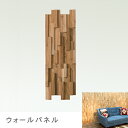 ウォールパネル 単品 | ウォールパネル パネル 壁 木製 天然木 壁紙 DIY 木目 ウッド パネル 壁 ウッドタイル ウッドパネル チーク おしゃれ 新居 ...
