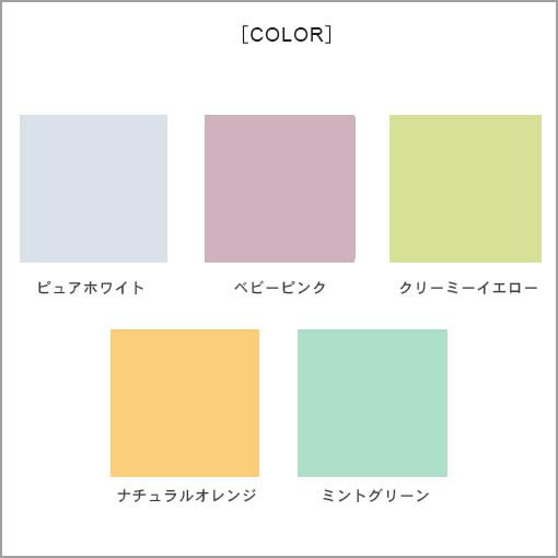 カラフル メイクBOX【全5カラー】／メイクボックス かわいい コスメボックス 鏡付き 三面鏡 コスメ メイク 化粧品 収納 メイク収納 化粧品収納 コスメ収納 収納ボックス