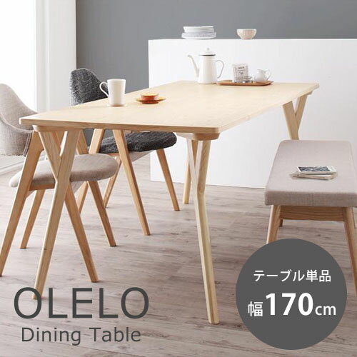 ̵ ơ֥ W170cm | ˥ ơ֥ 170cm ̲ ǥ 磻    ҤȤ餷 롼 ץ