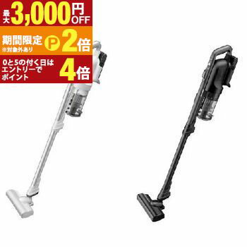シャープ スティッククリーナー EC-SR11 | SHARP どこでもライトでゴミを確認 新スグトル構造採用 ホワイト ブラック