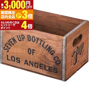 【最大3,000円OFFクーポン有！PT3倍！スーパーSALE】収納ボックス | ウッドボックス ボックス 収納 収..