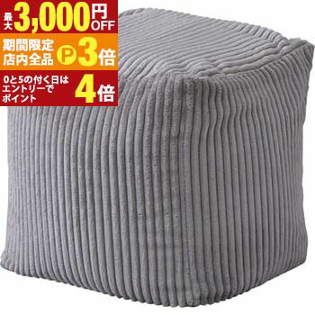 ں3,000OFFݥͭPT3ܡѡSALEۥӡå ӡ ߥ˥å ߥ å °ػ Ω Ωå ߥ˥ơ֥ ɥơ֥ ơ֥ ġ  ػ  ե եޥӡ ǥ 襤