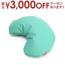 【最大3000円OFFクーポン※お買い物マラソン】Sサイズ 床ずれ防止・防水クッション | 介護 クッション 寝たきり 床ずれ 清潔 安全 老犬 クリニック