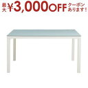 【最大3000円OFFクーポン※スーパーSALE】送料無料 テーブル135cm幅 ホワイト・ブラック | ダイニングテーブル 木製 インテリア ダイニング テー...