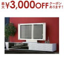 【最大3000円OFFクーポン※お買い物マラソン】送料無料 ローボード | テレビ台 テレビボード ローボード ロータイプ AVボード TV台 TVボード テレ...