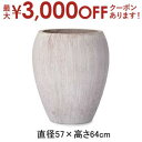 【最大3000円OFFクーポン※お買い物マラソン】ラウンド プランター | プランター 植木鉢 鉢 鉢カバー 鉢植え ポット よせ植え シンプル モダンガーデン...