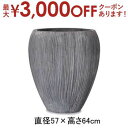 【最大3000円OFFクーポン※お買い物マラソン】ラウンド プランター | プランター 植木鉢 鉢 鉢カバー 鉢植え ポット よせ植え シンプル モダンガーデン...