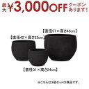 【最大3000円OFFクーポン※お買い物マラソン】3個セット ボウル プランター | プランター 植木鉢 鉢 鉢カバー 鉢植え シンプル モダンガーデン ガーデ...