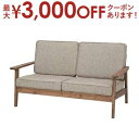 【最大3000円OFFクーポン※スーパーSALE】送料無料 ソファ 2人掛け | ソファ ふたり掛け ファブリック カントリー おしゃれ 人気 デザイナーズ イ...