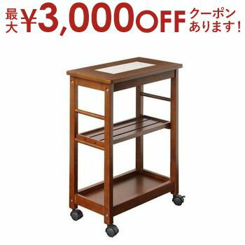 【最大3000円OFFクーポン※スーパーSALE】キッチンワ