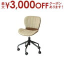 【最大3000円OFFクーポン※お買い物マラソン】キャスター付 デスクチェア チェア オフィス 昇降式 コンパクト 回転チェア パソコンチェア 椅子 PCチェア...