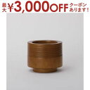 【最大3000円OFFクーポン※スーパーSALE】マンゴーポット 2個セット | プランター サイズ ガーデンポット ポット 鉢 植木鉢 プランター 植物 ガー...
