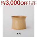 【最大3000円OFFクーポン※スーパーSALE】マンゴーポット 同色2個セット | プランター サイズ ガーデンポット ポット 鉢 植木鉢 プランター 植物 ...