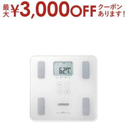 【最大3000円OFFクーポン※お買い物マラソン】送料無料 オムロン 体組成計 HBF-227T | HBF227T 体重体組成計 カラダスキャン ホワイト ブラック コンパクト シンプル 一人暮らし アプリ対応 肥満予防 スリムサイズ 自動認識機能搭載